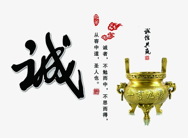 苏仙要债公司