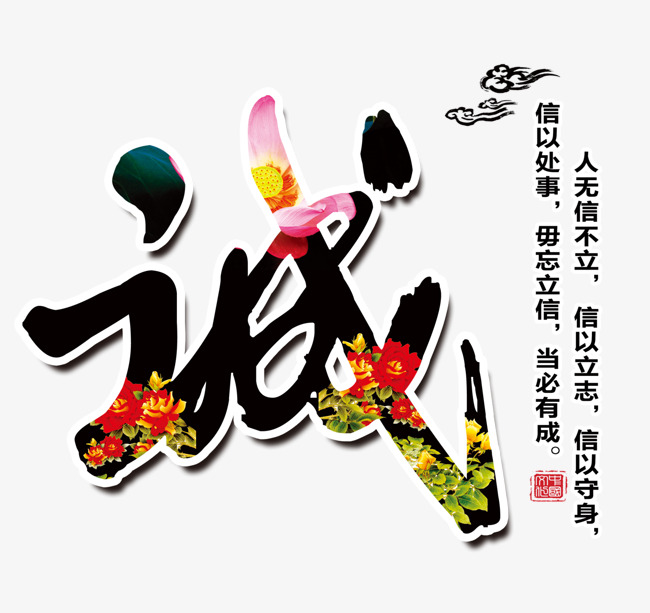 苏仙要账公司
