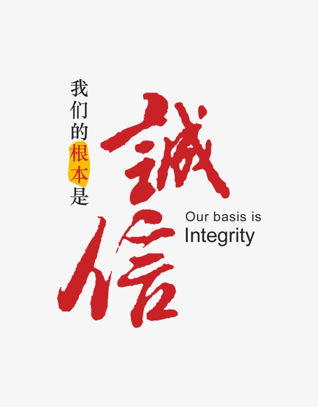 苏仙收账公司